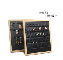 New Jade brushed puleather jewelry rack jewelry display rack earrings necklace pendant jewelry ring props set table