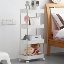 Toilet Cosmetic Desktop Containing Box Skin Care Products Multilayer Floor Mobile Bathroom Bedroom Bedside Storage Racks