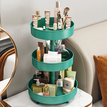 Toilet Cosmetic Swivel Containing shelf Dormitory Bedrooms Kitchen living room Desktop Skin Care Products Multilayer Snacks