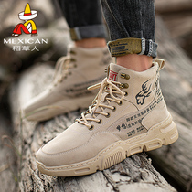 Scarecrow autumn and winter mens British tooling Martin boots round head thick bottom warm Canvas high top casual shoes