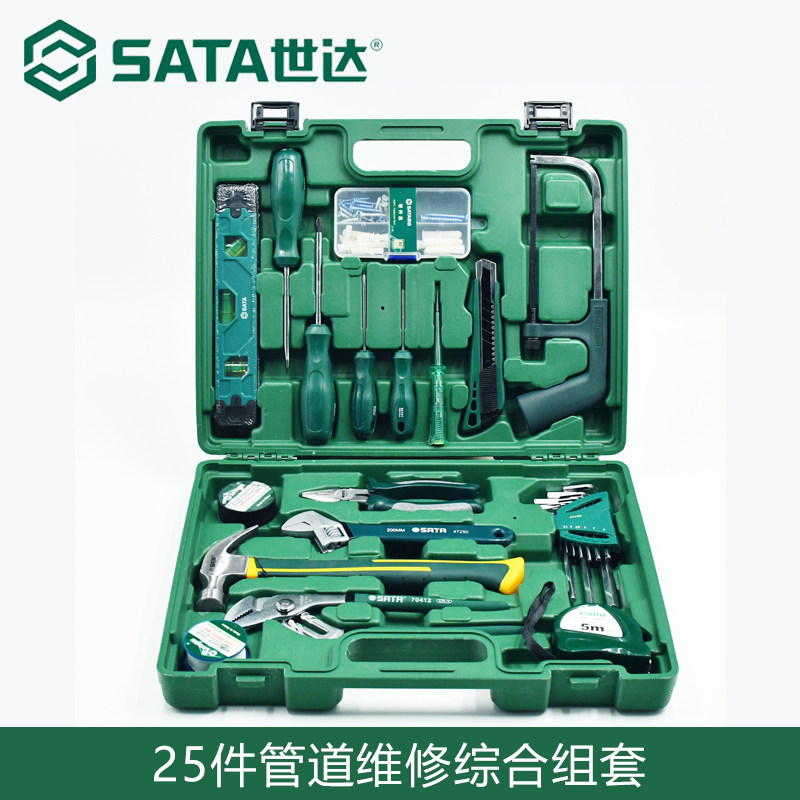 Shida Hardware Portfolio Packaged Home Toolbox Manual 25 pieces Home Piping Maintenance Integrated Sets 05165