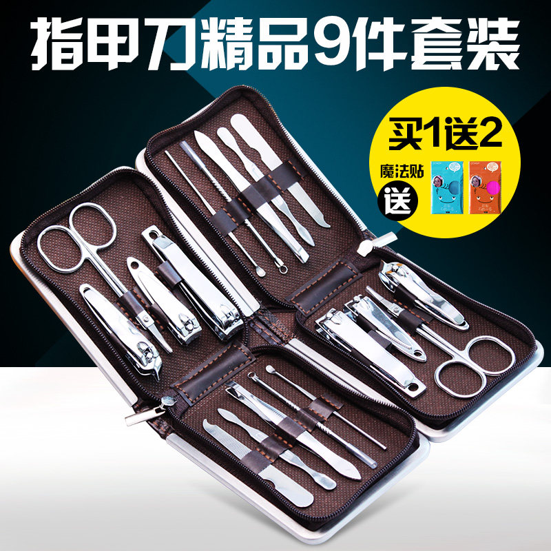 钳指甲刀工具修脚甲沟嵌甲矫正专用成人剪钳套装指器炎脚指甲修剪