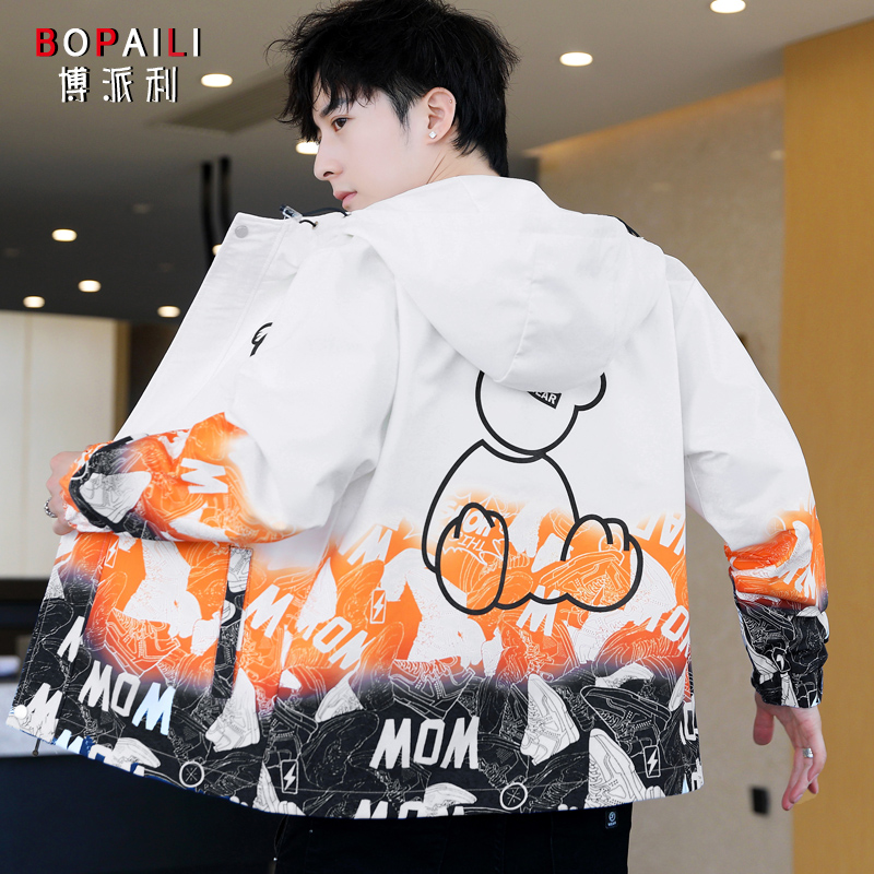 Fall coat men in 2021 new teen men's jacket spring and autumn in the trend of Han edition