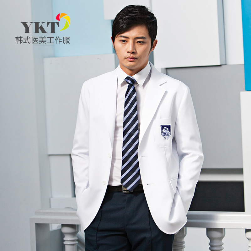 High-End Korean-Style Plastic Surgery Doctor's White Coat, Men's Long-Sleeved Korean-Style White Suit Jacket, Beauty Dentist Suit Uniform High-End Korean-Style Plastic Surgery Doctor's White Coat, Men's Long-Sleeved Korean-Style White Suit Jacket, Beauty Dentist Suit Uniform