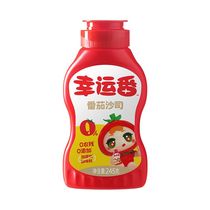 Fresh matsutake seasoning fresh matsutake instead of chicken essence MSG oyster sauce ketchup mushroom seasoning recipes for infants and young children