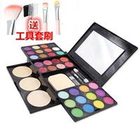 Mỹ phẩm cho người mới bắt đầu Mỹ phẩm Trang điểm Set One Set Full Comb Powder Eye Shadow Blush Children Stage Pearlescent 39 Color phấn nền maybelline