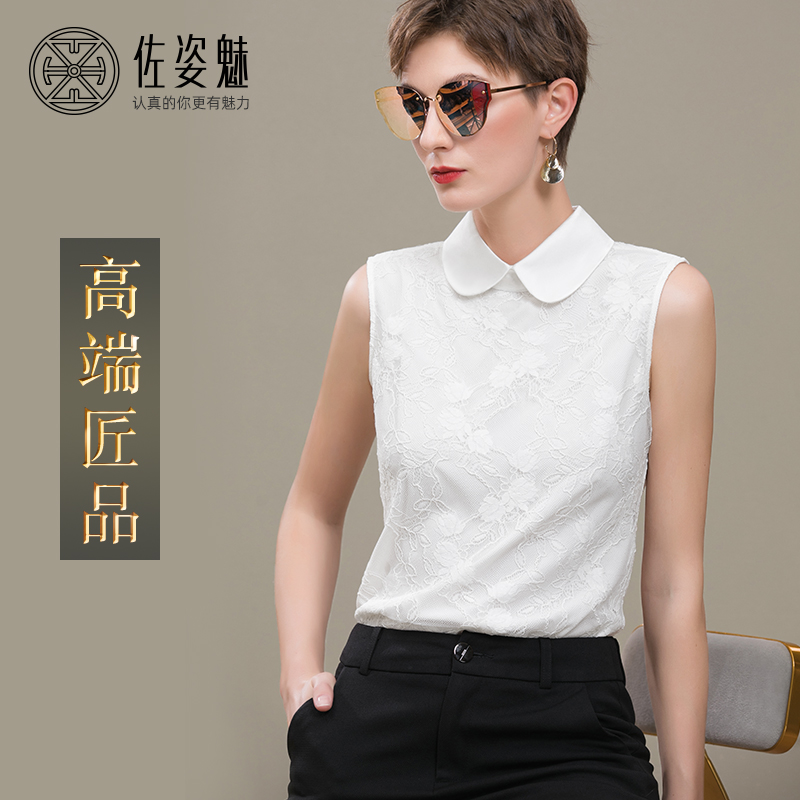 Sleeveless shirt female spring doll collar with Dehan edition of a lace round-collar shirt professional white coat