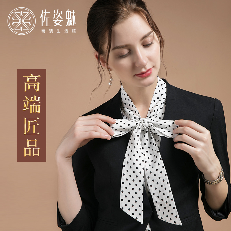 2021 fall new false collar children 100 hitch-point butterfly knot strap false collar multifunction decorative collar shirt