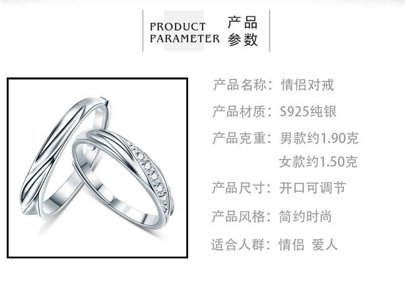 Bague mixte en Argenterie - Ref 3086696 Image 27