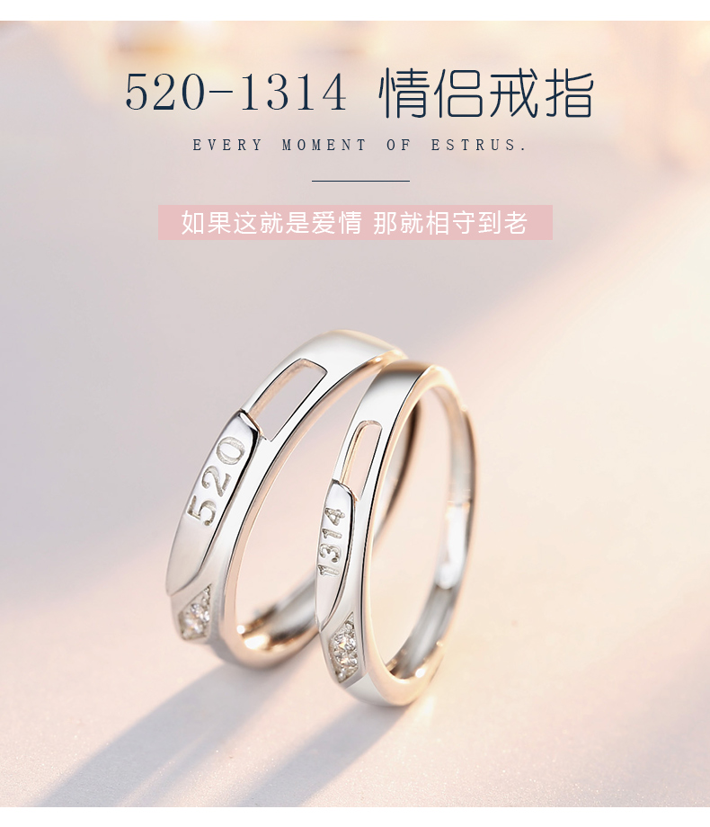 Bague mixte en Argenterie - Ref 3086696 Image 23