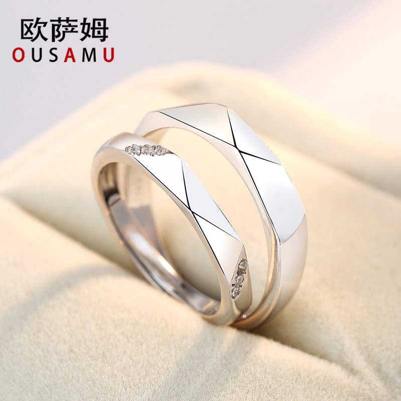 Bague mixte en Argenterie - Ref 3086696 Image 5