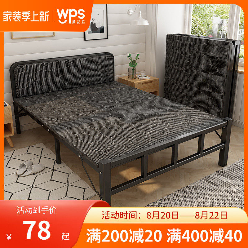 Folding bed 1m1 2 m Home rental room Single beds Folds Afternoon Nap Lunch Bed Iron Frame Escort Hard Board Bed