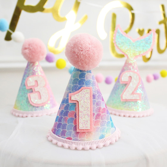 ins网红女宝宝美人鱼主题彩虹儿童生日帽皇冠帽 生日周岁装饰道具