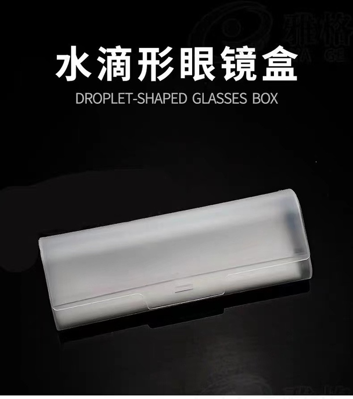 Water Drop-Shaped Glasses Case, Myopia Glasses Case, Reading Glasses, Unisex, Student Myopia Case Water Drop-Shaped Glasses Case, Myopia Glasses Case, Reading Glasses, Unisex, Student Myopia Case