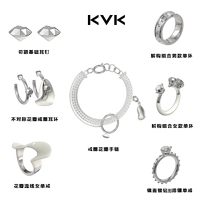 Классический браслет, серьги, небольшое дизайнерское кольцо, простой и элегантный дизайн