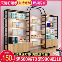 Product container Boutique display cabinet Display cabinet Free combination Cosmetics display Partition cabinet Shelf display rack