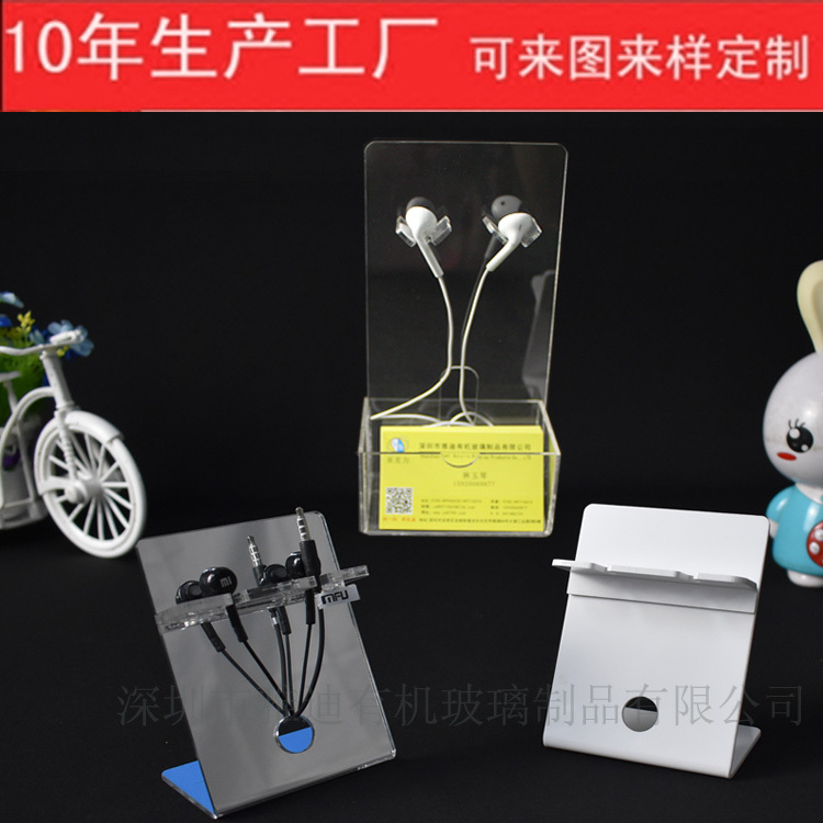 Acrylic Earplug Display Stand Crystal Transparent In-Ear Headphone Display Stand L-Shaped Stand Headset Vertical Stand Business Card Box