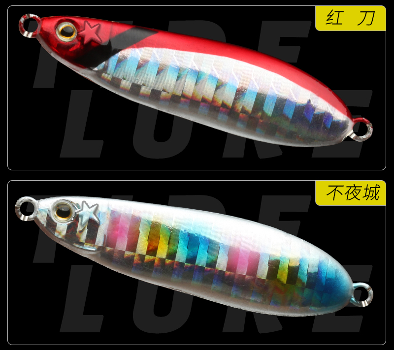 7 Colors Metal Jigging Spoon Fishing Lures Spinner Baits Fresh Water Bass Swimbait Tackle Gear