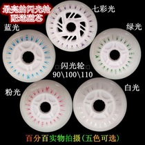  ct Speed skating big wheels Crazy family Flash wheels Speed skating wheels Skates