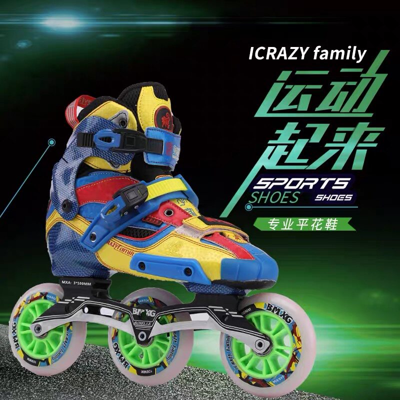 Three-wheeled Aerial Bronze Speed Skating Shoes Lunatics Family Four Wheels Big Cake Double Hardness Wheels of Ice Adult Child Women Racing