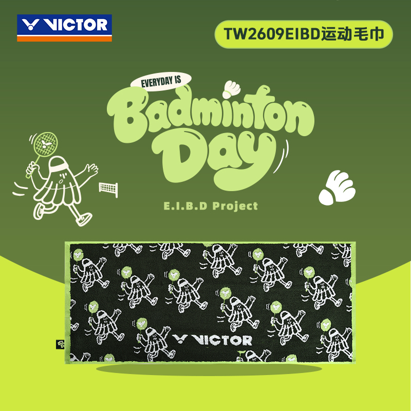Victor/Victor Badminton Clothing Badminton Daily Badminton Sports Towel Tw2609Eibd Victor/Victor Badminton Clothing Badminton Daily Badminton Sports Towel Tw2609Eibd