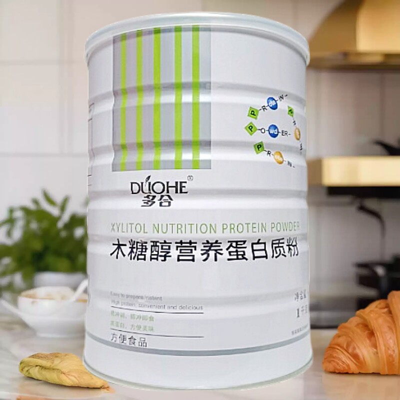 Buy 1 Get 1 Free Multi-Vitamin and Multi-Aminos Acid Protein Powder with Colostrum, No Added Sugar, Genuine Product Buy 1 Get 1 Free Multi-Vitamin and Multi-Aminos Acid Protein Powder with Colostrum, No Added Sugar, Genuine Product