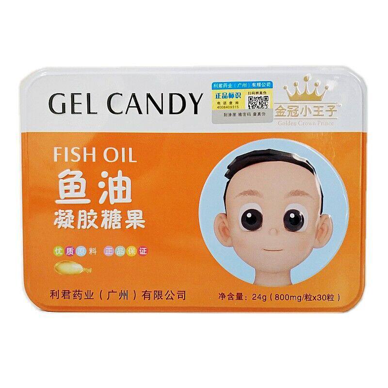  Fish Oil Children Infant Models New Date Children Fish Liver Oil Supplements Nutritional Fish Oil DHA