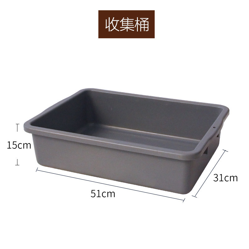 Hotel Dining Room Dinner Plate Collection Basin Dining Car Matching Collection Basin Dining Room Hotel Receive Dining Car Collection Bowl collection basin