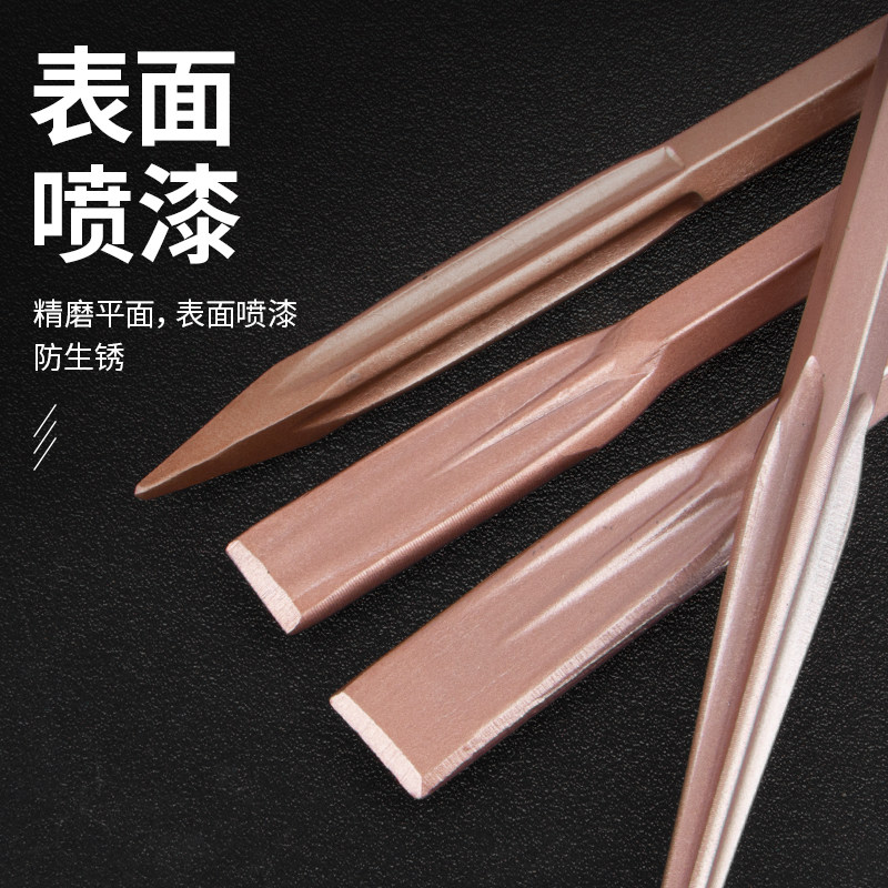 Rose Gold Self-Grinding Square Handle Four Pit Electric Hammer Drill Chisel Round Handle Two Pits Two Groove Impact Drill Hexagon Handle 65A Electric Pick Shovel