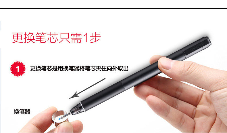 Комплектующие для планшета компания Wacom планшет Intuos перо Intuos про ПТГ-660/860 таблетки выделенного оригинальные аксессуары цифровой нейтральный ручка Pro PTH-660/860