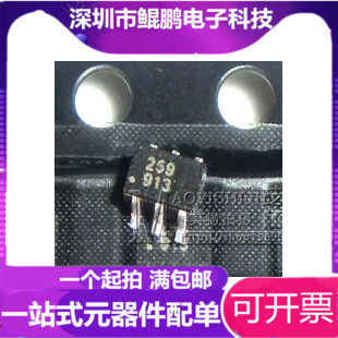 PE4259 PE4259 PE4259-63 online version printed: 259 RF switch SOT-363 brand new original