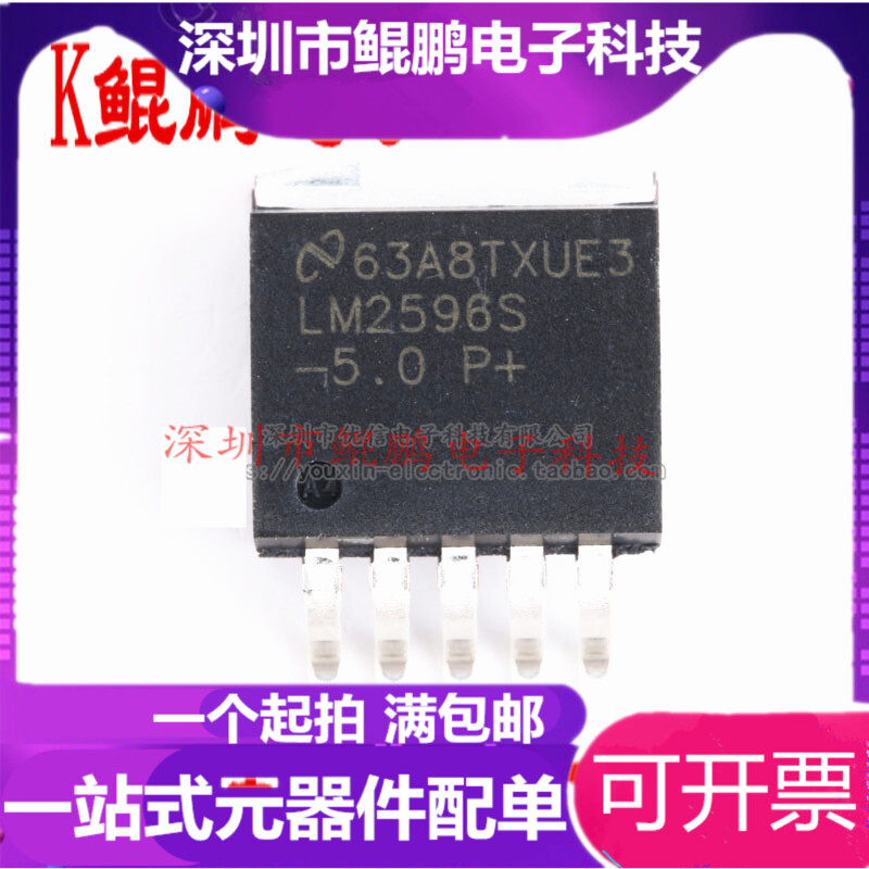 Original imported LM2596SX-5 0 LM2596S-5 0 SMD TO263-5 switching regulator