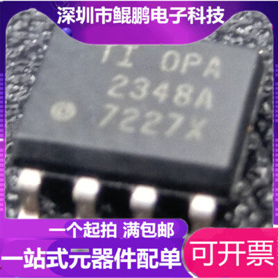 New OPA2348AIDR OPA2348A 2348A OPA2348AID patch SOP8 Authentic Original