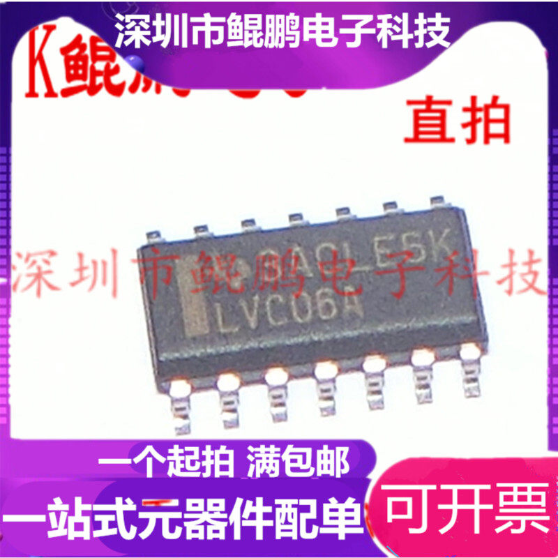 New SN74LVC06ADR LVC06A SOIC-14_Logic Chip