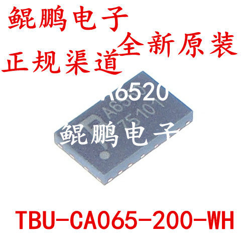 Imported TBU-CA065-200-WH DFN TBU-CA065 Screen Printing A6520 Original Spot Photography