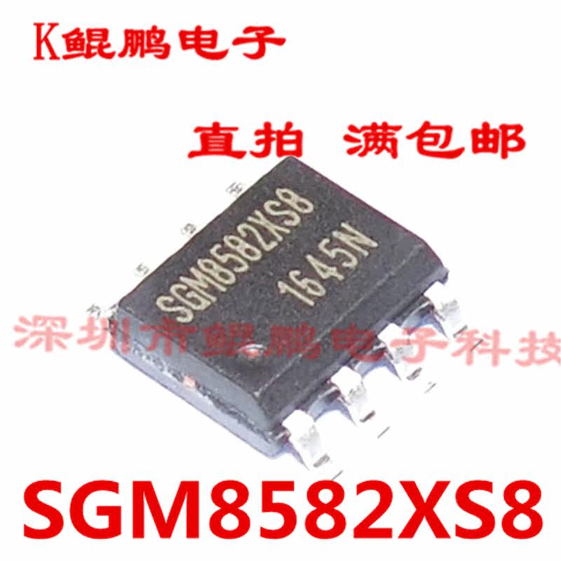 SGM8582XS8G TR SGM8582XS8 SOP-8 High Precision Dual Op Amp Original From Stock