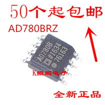 AD780BRZ AD780BR AD780B AD780 SOP8 AD780ARZ Direct Shooting
