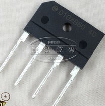 New in-line D10XB60 10A 600V flat bridge bridge pile induction cooker with silicon rectifier full bridge