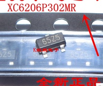 New XC6206P302MR 3 0v 65Z5 screen SOT23 3V positive voltage regulator chip