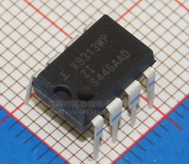 X9313WP 10k digital potentiometer DIP-8 brand new original INTERSL can be shot directly