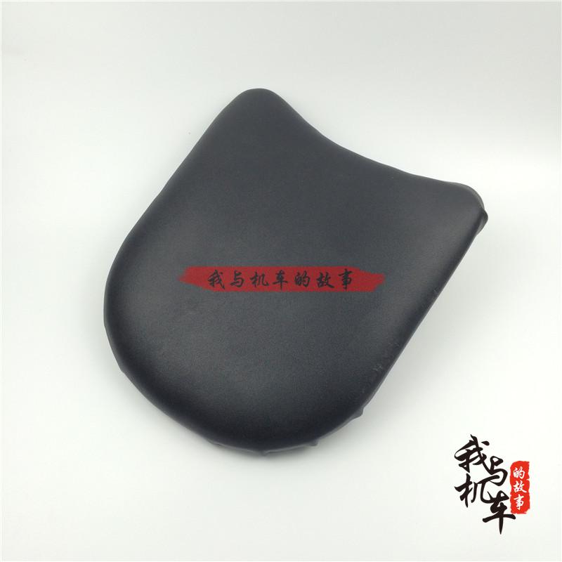 Locomotive Tailstock Cushion Locomotive Retrofitted Leather Cushion Locomotive Scooter Taiko Men's 125 Universal