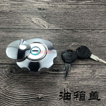 Cg125 pearl river happy cat universal fuel tank cap