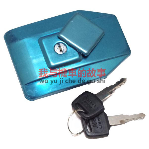 Suitable for motorcycle WY125-A fuel tank cap WY125-C Jialing 125 fuel tank cap old model