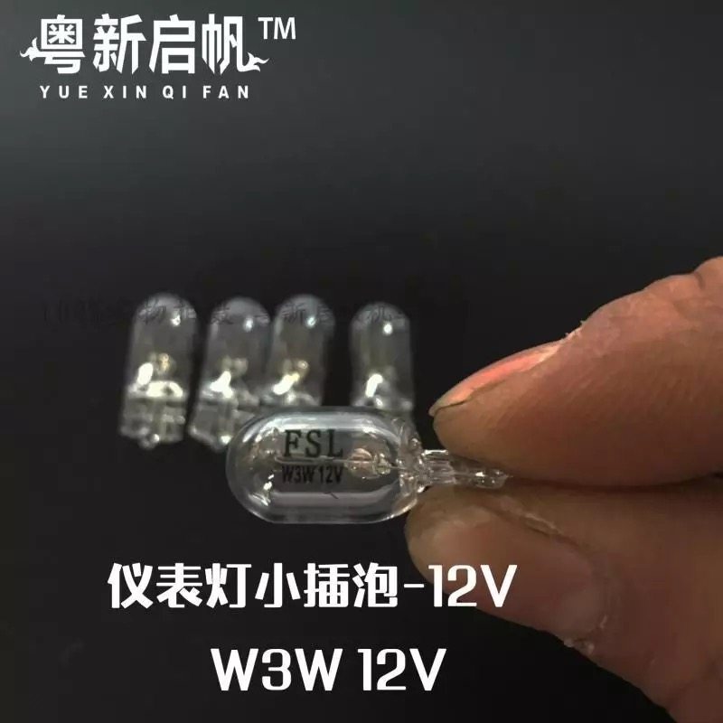 Car Locomotive Color Lights Accessories Ghost Fire Meter Light Fog Lights Direction Light Bulb Turn Light Yellow Light Original Fitting Bubbles