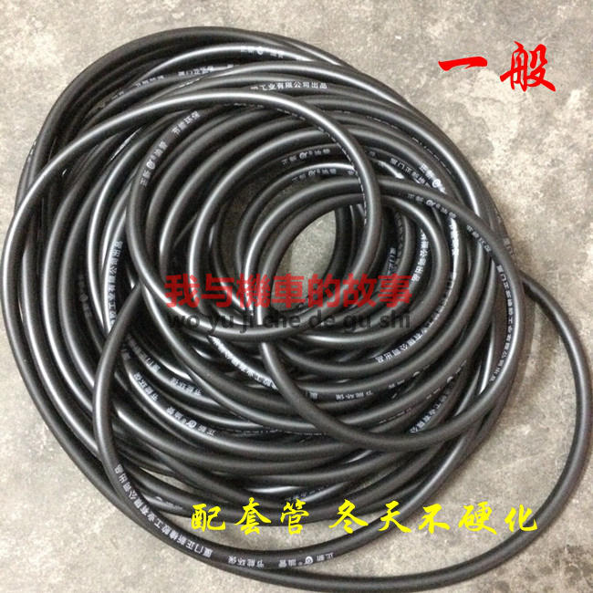 Locomotive Petrol Tubing Nanotube TUBE SCOOTER HIGH DENSITY NANO SOFT TUBING HIGH TEMPERATURE RESISTANT FOR THREE YEARS WITHOUT HARDENING