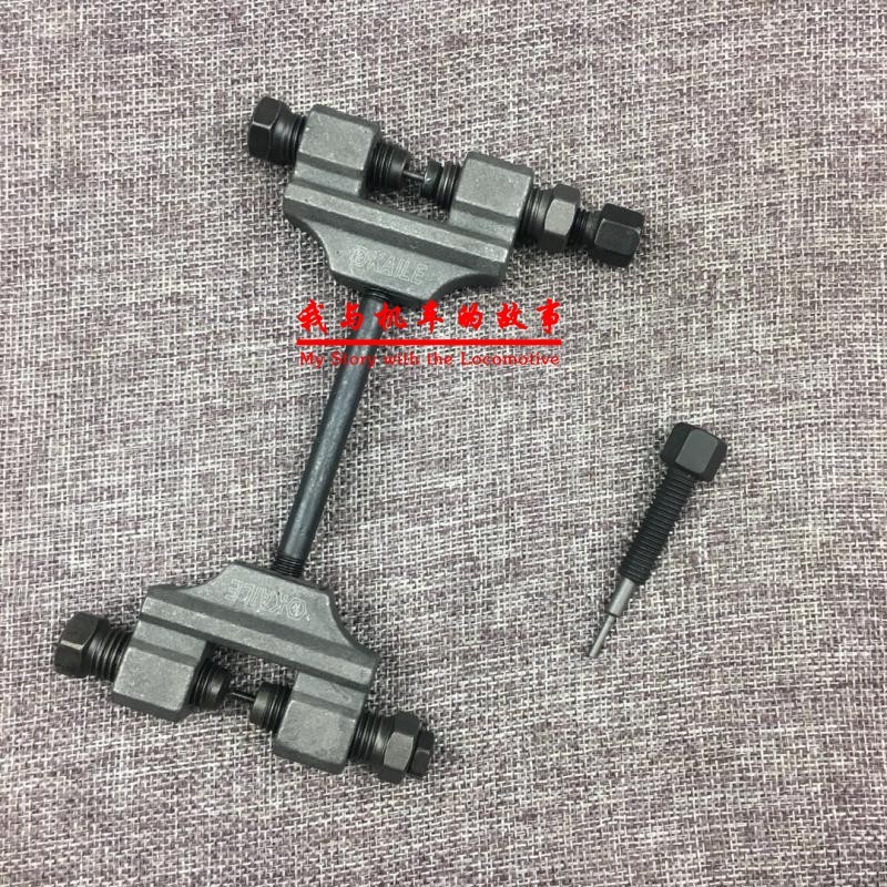 Time Gauge Chain Detacher Locomotive Timing Unchain Instrumental Tool Small Chain Dismantling tool 2MM Chain-of-chain