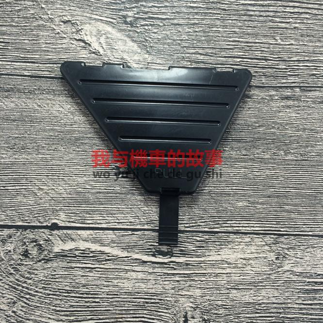 Locomotive accessories Prince 125 triangle knife jean GS125 tool cap GN125 toolbox drilling leopard