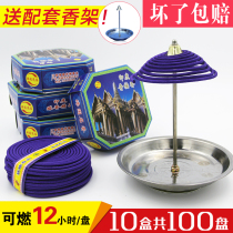 12 hours Indian Qinan Sandalwood Panxiang Buddha Incense Hotel indoor to taste public toilet toilet incense deodorant