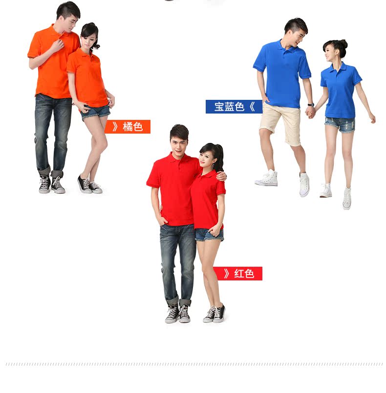 Áo len cộc tay ngắn tay áo thun cotton mùa hè mới áo liền quần tùy chỉnh áo thun ve áo quảng cáo nam áo poloman