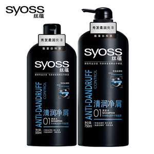 syoss丝蕴清润净屑洗发露750ml